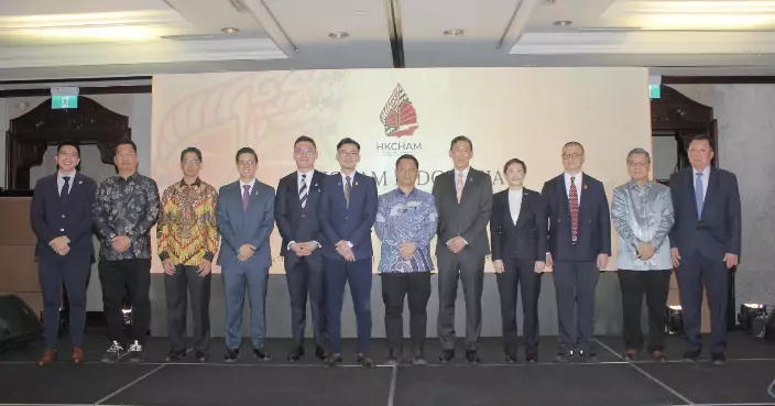 HKETO Jakarta Organises Seminar and HKCHAM Indonesia Inauguration Dinner