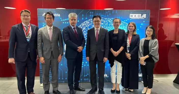 SITI Attends Applied Artificial Intelligence Conference 2026 in Austria, Highlights Hong Kong's AI Initiatives