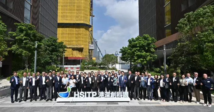 SFST Leads Financial Delegation to Tour Northern Metropolis to Explore Investment Opportunities and Development Progress