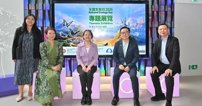 National Ecology Day Exhibition 2026 Launches in Hong Kong to Promote Environmental Awareness and Countryside Culture.