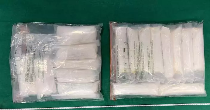 Hong Kong Customs Seizes About 6.4kg of Suspected Ketamine, Arrests Two Teenagers at Ngau Tau Kok