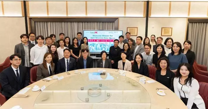 InvestHK and Tokyo ETO Host Korean Business Delegation to Boost Technology Collaboration and Exchange