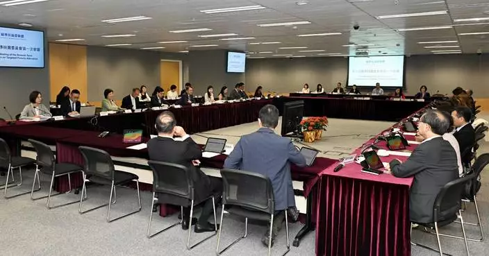 Seventh-Term Commission on Targeted Poverty Alleviation Convenes First Meeting