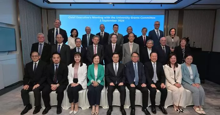 Chief Executive Discusses Hong Kong's Higher Education Development with University Grants Committee Members
