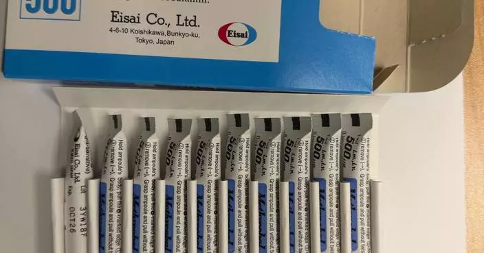 Health Department Raids Hong Kong Premises Over Illegal WT1 Cancer Vaccine Claims, Seizing Over 50 Vials.
