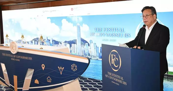 Festival of Connoisseurs: Hong Kong's New Superyacht Exhibition Boosts Convention Industry This November