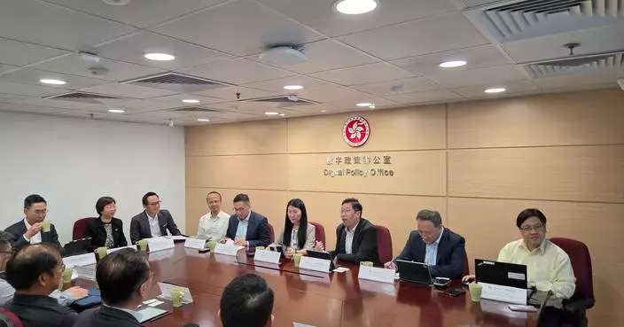 Hong Kong Enhances Cybersecurity for Upcoming Major Events Through Collaborative Meeting and Strategic Planning.