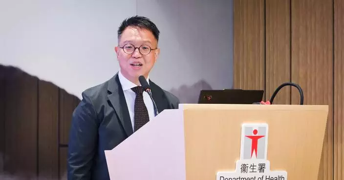Chinese Medicine Seminar Updates Industry on 2025 Pharmacopoeia Revisions and Testing Technologies in Hong Kong.