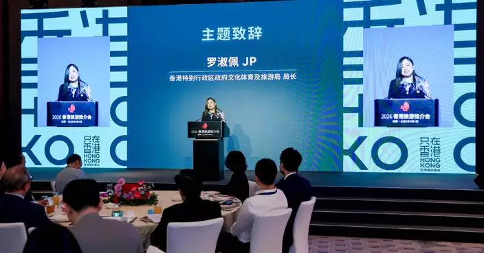 Miss Rosanna Law Launches Hong Kong Week 2026 in Chengdu with Cultural Extravaganza