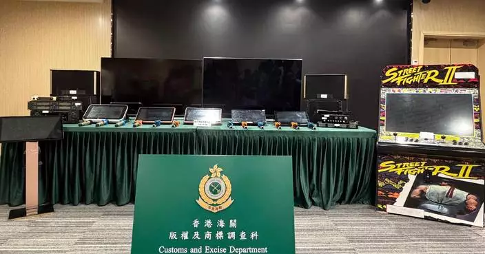 Hong Kong Customs Seizes $600,000 in Illegal Karaoke Equipment During Operation Magpie