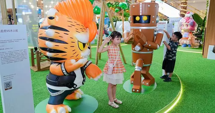 Hong Kong Week 2026@Chengdu Features Film, Toy, and Design Exhibitions Celebrating Local Culture and Creativity.