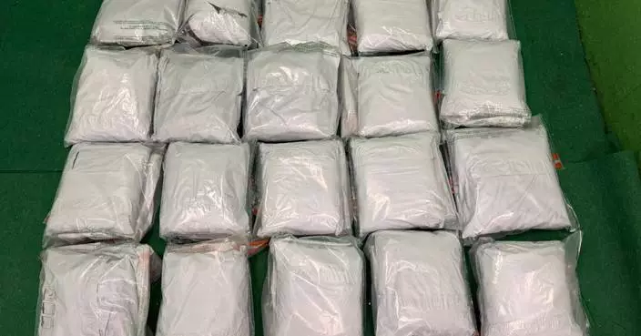 Hong Kong Customs Seizes 12kg of Cannabis Buds, Arrests Three Mainland Passengers at Airport.