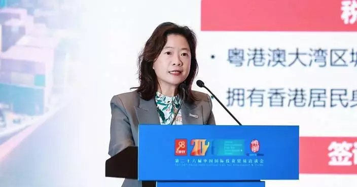 InvestHK Promotes Global Expansion for Fujian Enterprises at CIFIT Seminar in Xiamen