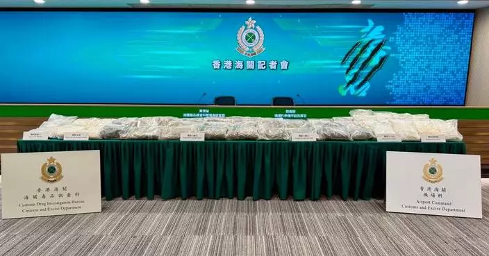 Hong Kong Customs Seizes 6.1 Tons of Drugs in Major Anti-Trafficking Operation at Airport