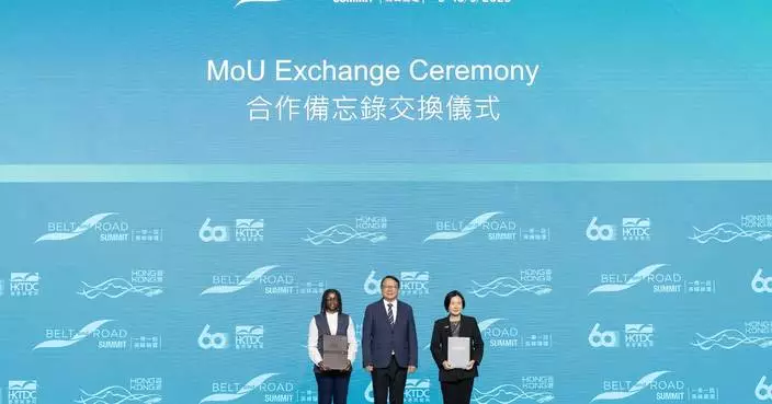 Hong Kong and Zimbabwe Forge Investment Partnership at Belt and Road Summit