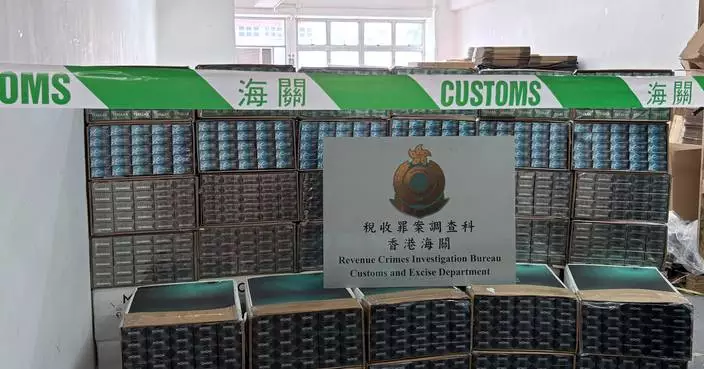 Hong Kong Customs Seizes 2.41 Million Illicit Cigarettes in Kwai Chung Raid, Three Arrested