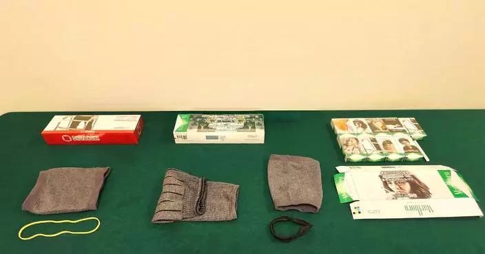 Local Woman Jailed for Six Weeks and Fined $1,000 for Possessing Duty-Not-Paid Cigarettes