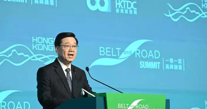 11th Belt and Road Summit Kicks Off, Fostering Global Cooperation and Innovation