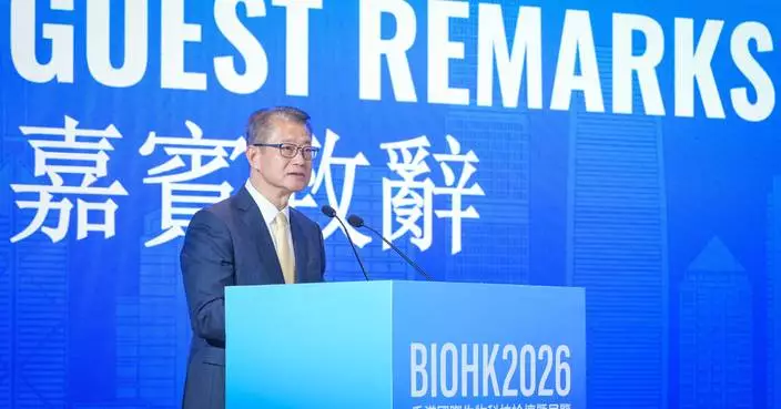 Paul Chan Highlights Hong Kong's Role in Global Biotechnology Innovation at BIOHK 2026 Forum