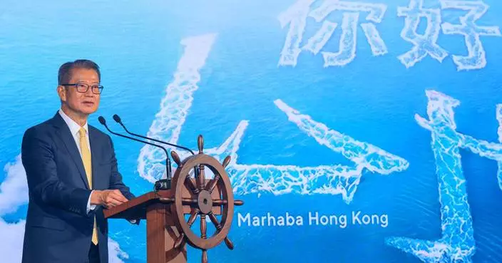 Financial Secretary Welcomes Sohar International Bank's Historic Launch in Hong Kong