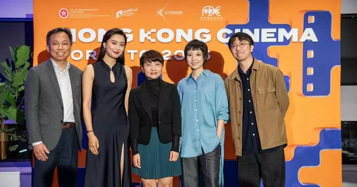 Hong Kong Cinema Shines at TIFF: CCIDA Promotes Films and Networking Opportunities for Emerging Filmmakers.