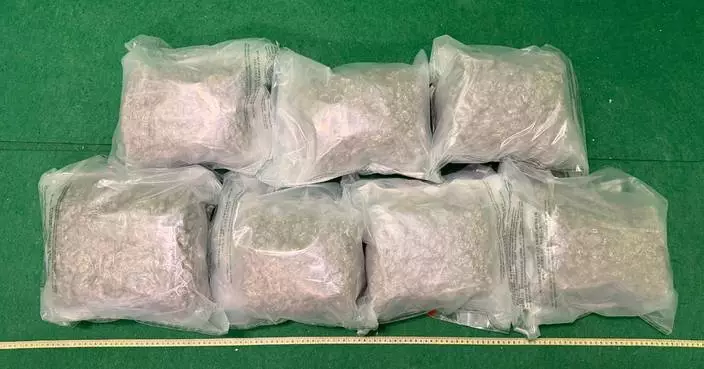 Hong Kong Customs Seizes 11.2 kg of Cannabis at Airport, Arrests Mainland Passenger