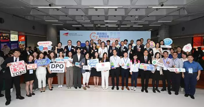 Government Career Fairs Launch at 10 Local Universities, Connecting Students with Civil Service Opportunities