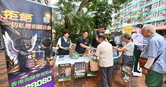 Hong Kong Customs Launches Campaign Against Illicit Cigarettes, Highlights Duty Stamp System and Increased Penalties.