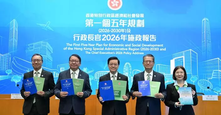 Hong Kong's Chief Executive Unveils Five-Year Economic Plan and New Measures to Boost Birth Rate