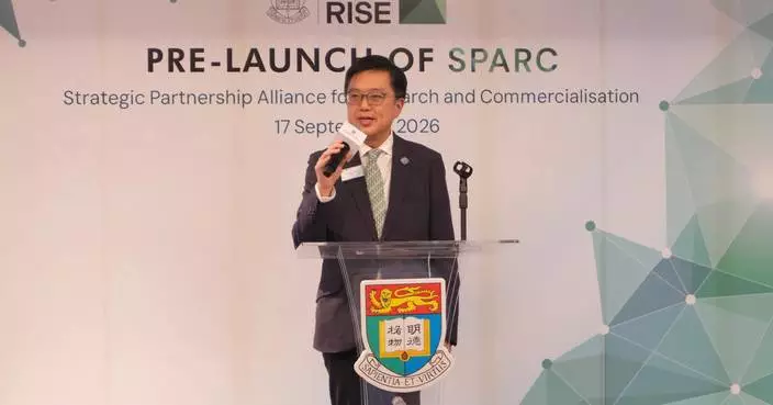 HKU Launches SPARC to Bridge Academia and Industry for Innovation Advancement