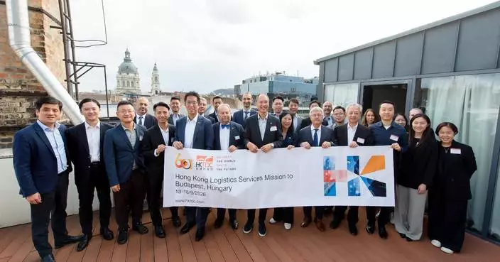 HKETO Berlin Promotes Exchanges in Budapest Between Logistics Services Sectors of Hong Kong and Hungary