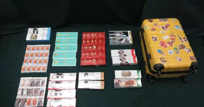 Woman Sentenced to Four Months for Smuggling Duty-Not-Paid Cigarettes into Hong Kong