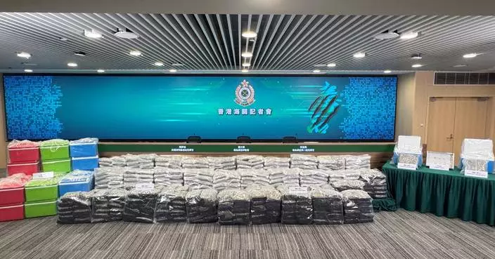Hong Kong Customs Seizes Record 535kg of Cannabis in Major Drug Trafficking Bust