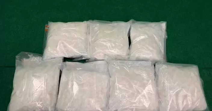 Hong Kong Customs Seizes About 13kg of Suspected Ketamine, Arrests Japanese Passenger at Airport