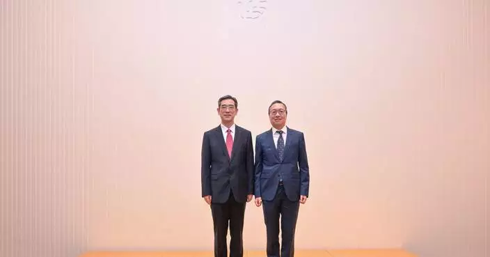 Hong Kong and Mainland China Enhance Judicial Talent Training Cooperation