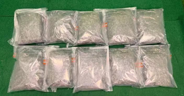 Hong Kong Customs Seizes 5kg of Cannabis at Airport, Arrests 20-Year-Old Passenger