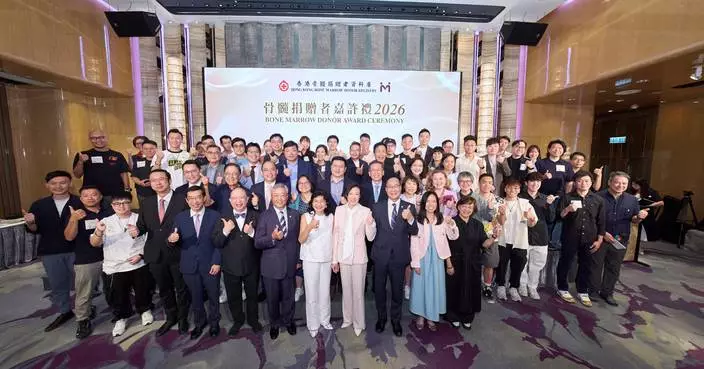 World Marrow Donor Day Celebrated: 53 Donors Honored, More Needed to Save Lives