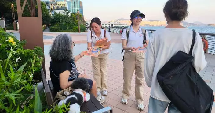 FEHD Urges Dog Owners to Check Restaurant Permissions for Mid-Autumn Festival Dining