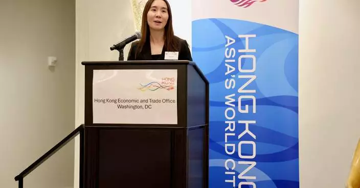 HKETO Discusses Hong Kong's Role as a Premier International Financial Centre