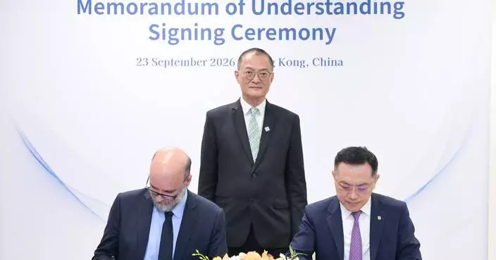Hong Kong and Brazil Sign MOU to Enhance Medical Products Regulation and Cooperation