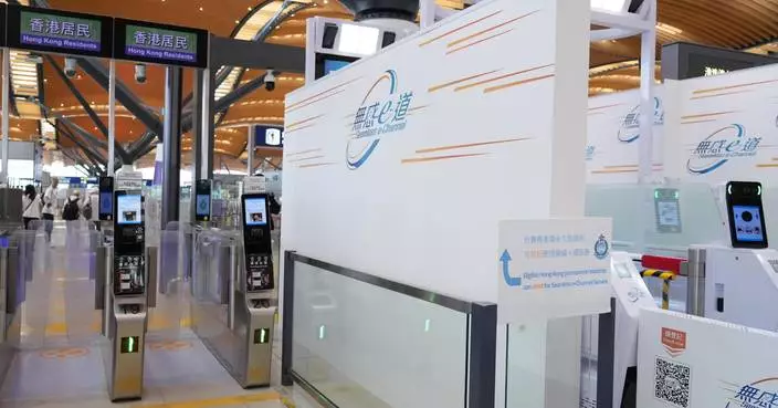 Hong Kong E-Channel Service Eligibility Relaxed for Residents Using HZMB Port