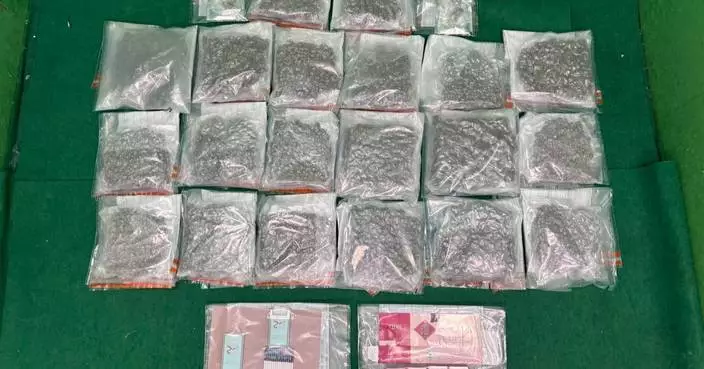 Hong Kong Customs Seizes 5kg of Cannabis and Cigarettes, Arrests Passenger at Airport