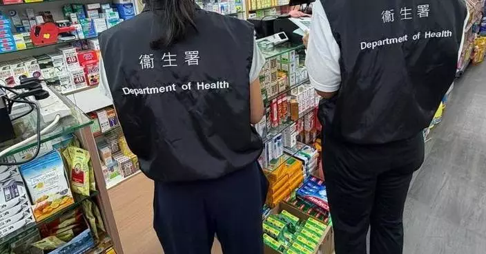 Health Department Enhances Inspections of Pharmacies Ahead of Mid-Autumn Festival and National Day Holidays