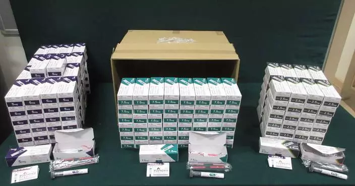 Hong Kong Customs Seizes 400 Vials of Suspected Poisonous Pharmaceuticals Worth About $290,000