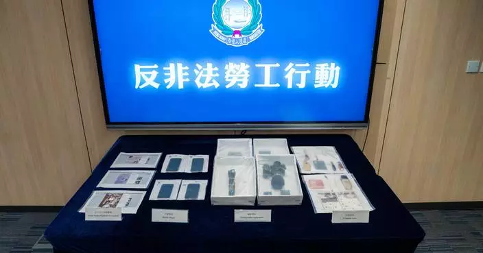 Immigration Department Arrests Four Suspected Illegal Workers in Hong Kong Anti-Illegal Employment Operation