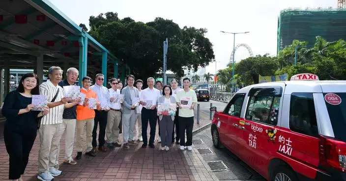 Taxi Committee Urges Drivers to Enhance Service Quality During National Day Golden Week Amid Rising Visitor Arrivals.