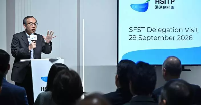 SFST Leads Financial Delegation to Tour Northern Metropolis to Explore Investment Opportunities and Development Progress