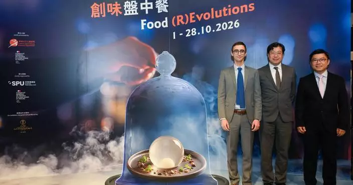 HK Science Museum Launches 'Food (R)Evolutions' Exhibition Showcasing Culinary Science and Cultural Heritage