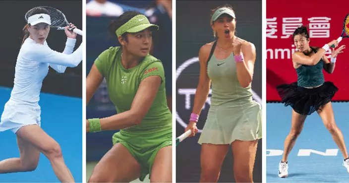 Alexandra Eala Leads a Galaxy of Stars to Challenge for Prudential Hong Kong Tennis Open 2026 Title