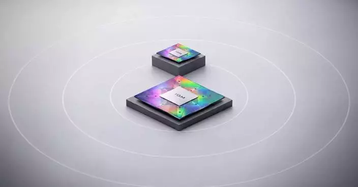 TOYO Corporation Opens Its Quantum Computers to Japan's Ecosystem